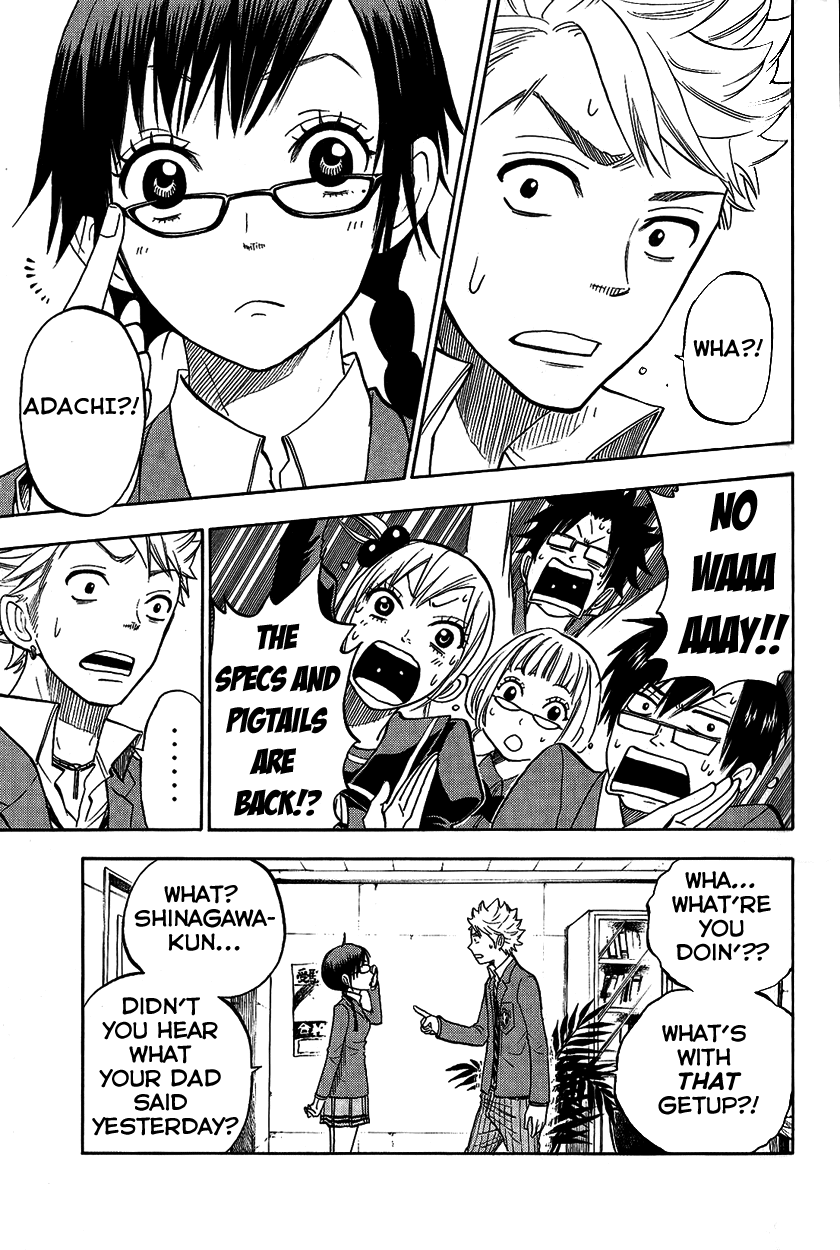 Yanki-kun to Megane-chan Chapter 162 page 18 - Chapter 162: It's Daichi Shinagawa from Class 3-A!