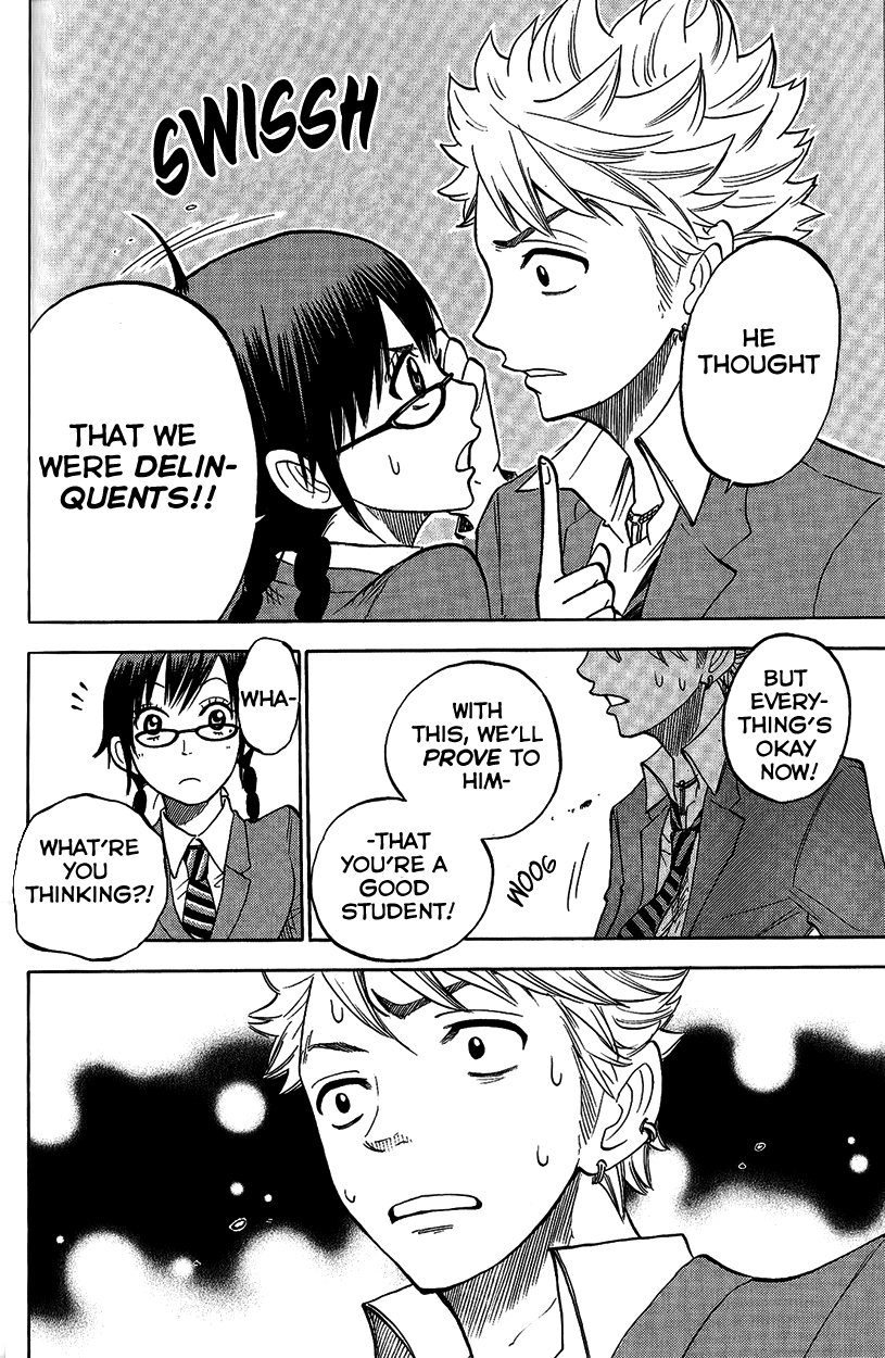 Yanki-kun to Megane-chan Chapter 162 page 19 - Chapter 162: It's Daichi Shinagawa from Class 3-A!