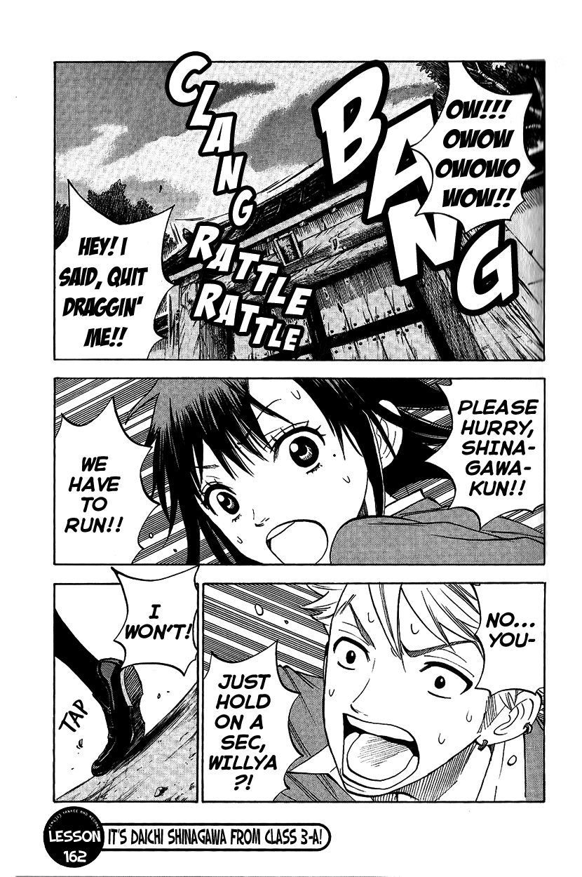 Yanki-kun to Megane-chan Chapter 162 page 2 - Chapter 162: It's Daichi Shinagawa from Class 3-A!