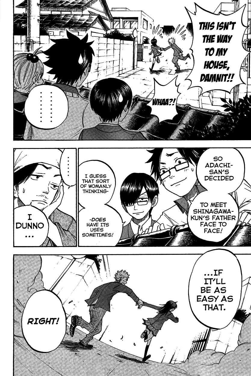Yanki-kun to Megane-chan Chapter 162 page 5 - Chapter 162: It's Daichi Shinagawa from Class 3-A!