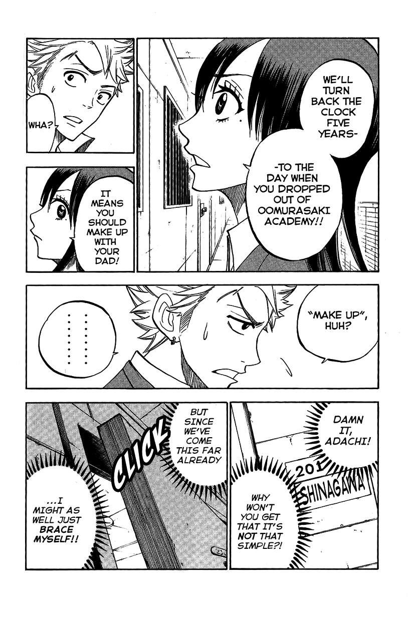 Yanki-kun to Megane-chan Chapter 162 page 7 - Chapter 162: It's Daichi Shinagawa from Class 3-A!