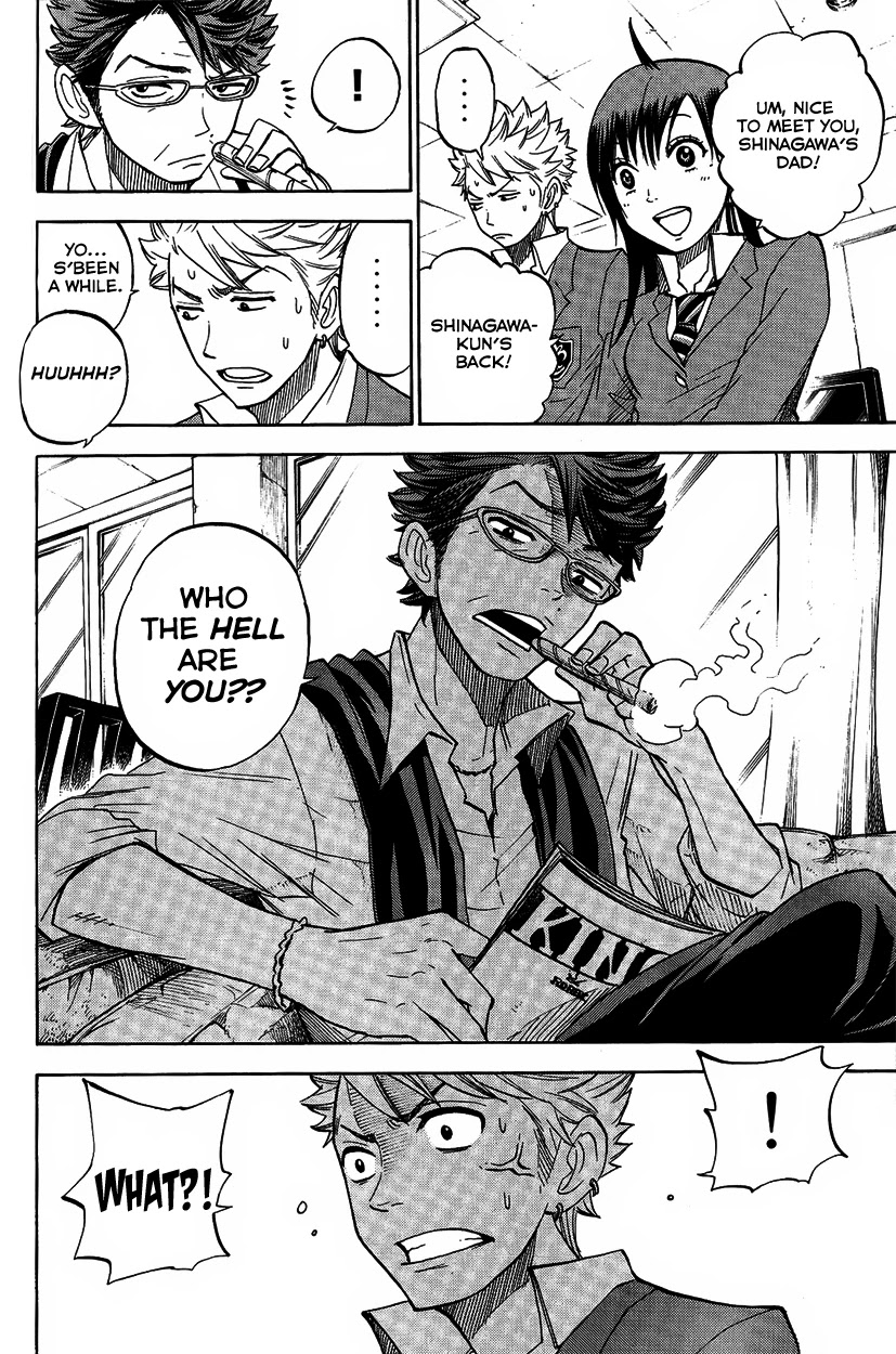 Yanki-kun to Megane-chan Chapter 162 page 9 - Chapter 162: It's Daichi Shinagawa from Class 3-A!