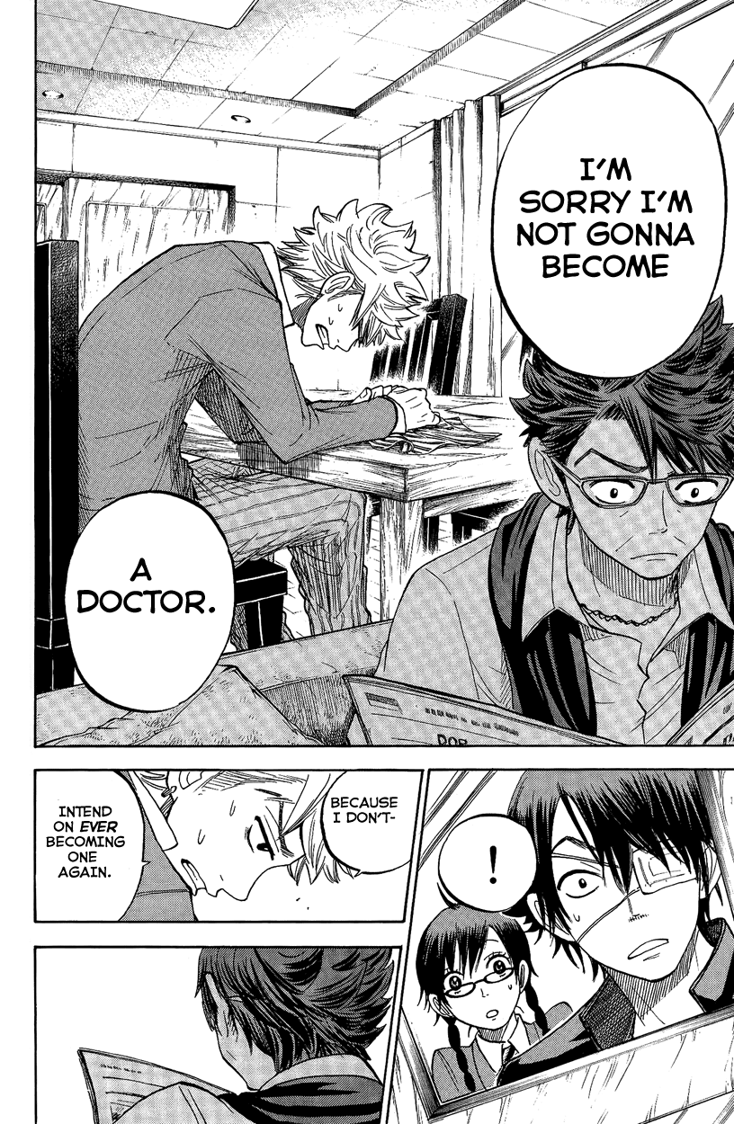 Yanki-kun to Megane-chan Chapter 163 page 13 - Chapter 163: She's a Real Weirdo
