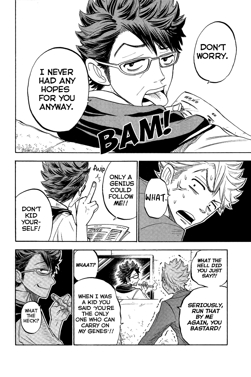 Yanki-kun to Megane-chan Chapter 163 page 15 - Chapter 163: She's a Real Weirdo