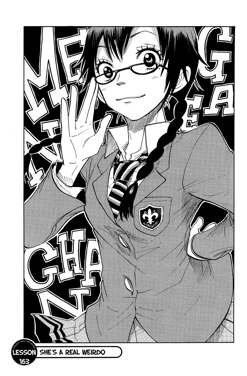 Yanki-kun to Megane-chan Chapter 163 page 2 - Chapter 163: She's a Real Weirdo