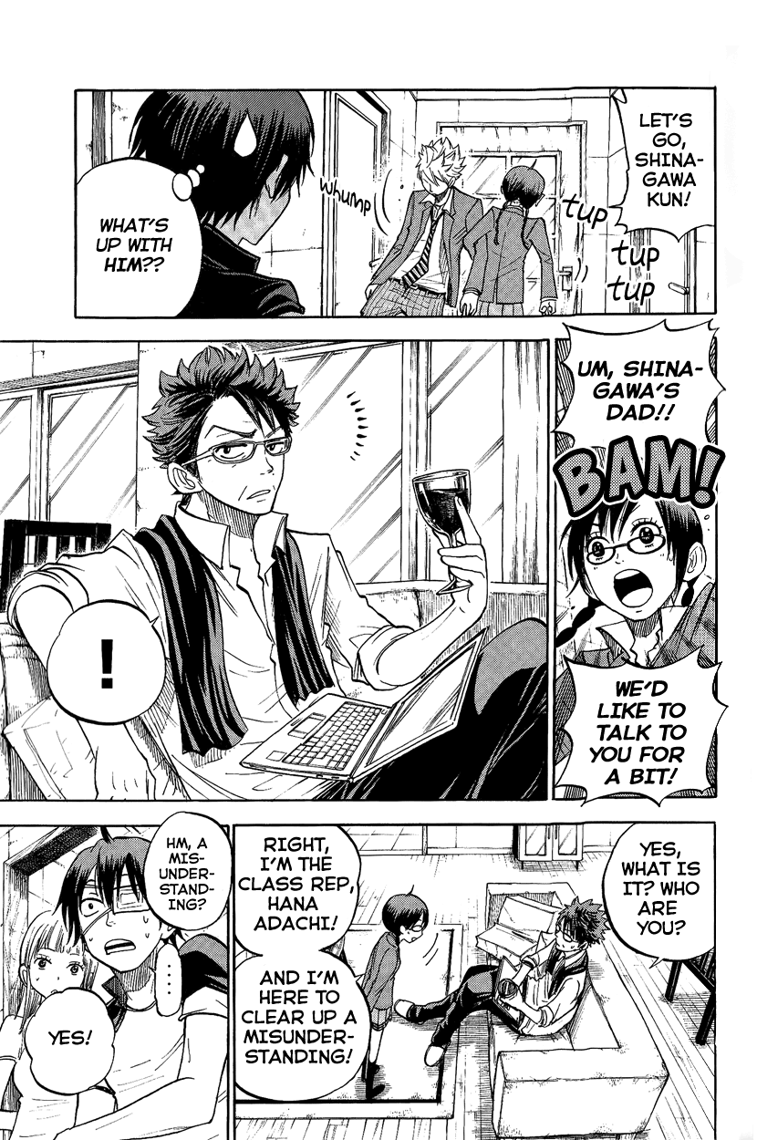 Yanki-kun to Megane-chan Chapter 163 page 4 - Chapter 163: She's a Real Weirdo