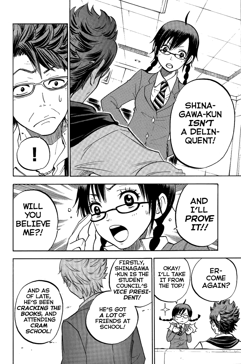 Yanki-kun to Megane-chan Chapter 163 page 5 - Chapter 163: She's a Real Weirdo