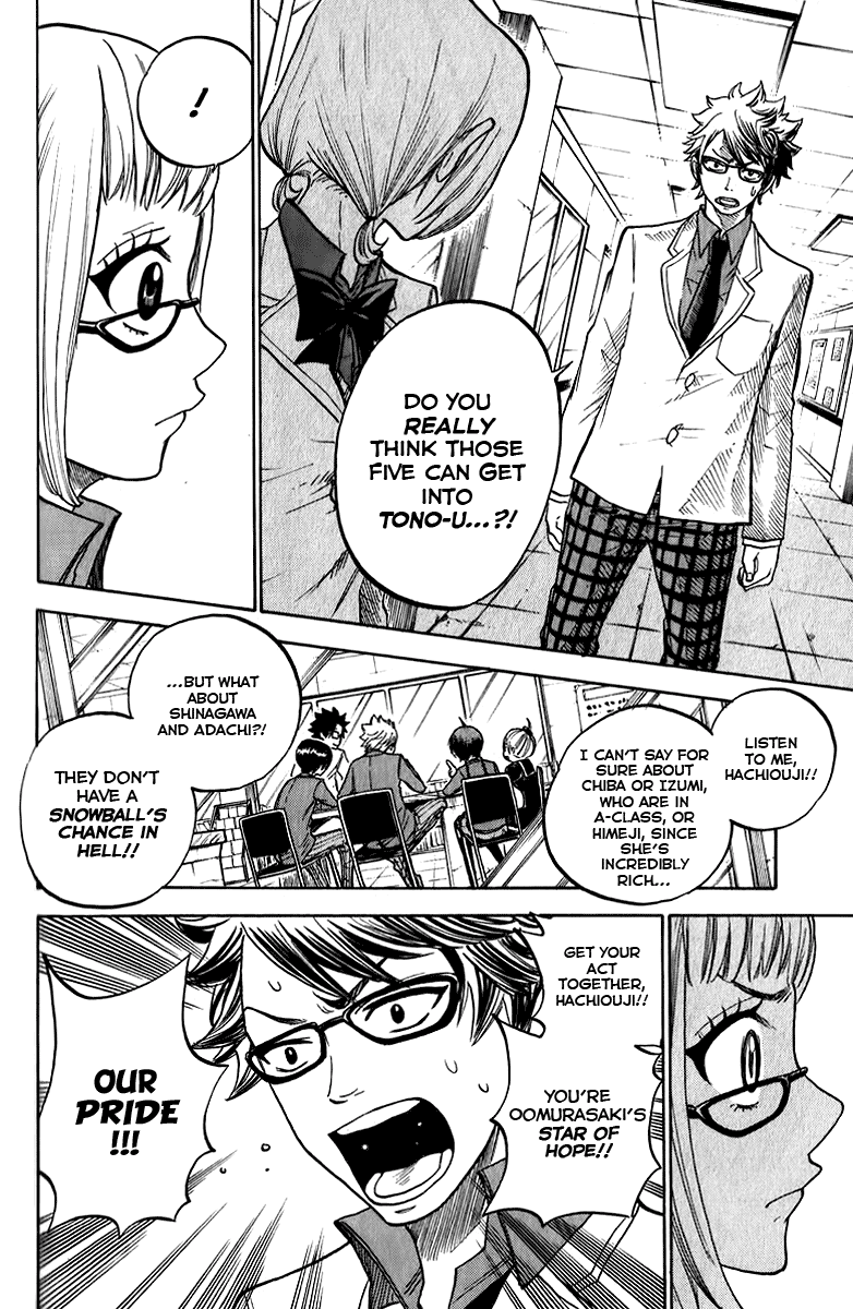 Yanki-kun to Megane-chan Chapter 164 page 13 - Chapter 164: It's a Matter of Life-or-Death