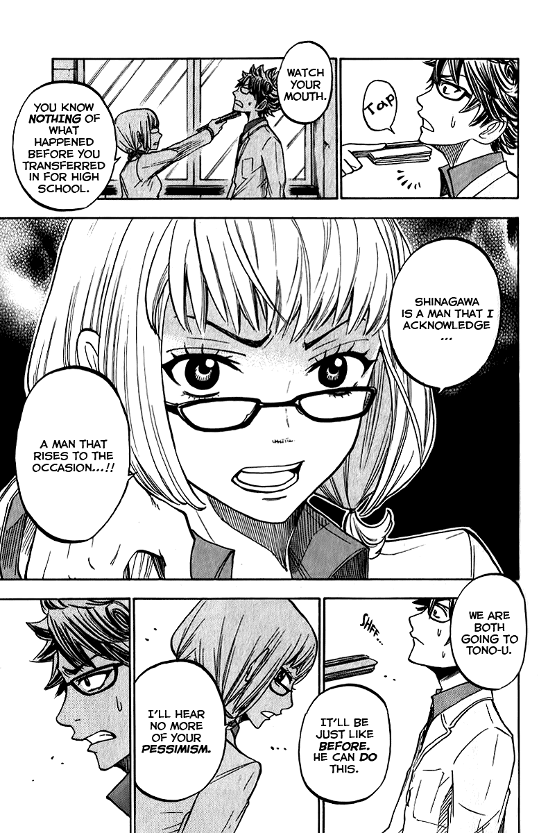 Yanki-kun to Megane-chan Chapter 164 page 14 - Chapter 164: It's a Matter of Life-or-Death
