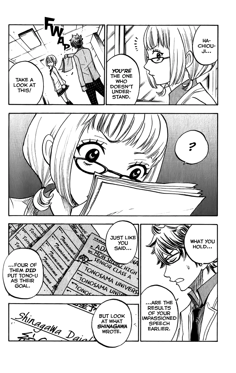 Yanki-kun to Megane-chan Chapter 164 page 15 - Chapter 164: It's a Matter of Life-or-Death