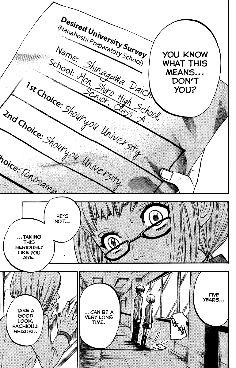Yanki-kun to Megane-chan Chapter 164 page 16 - Chapter 164: It's a Matter of Life-or-Death