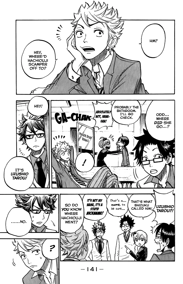 Yanki-kun to Megane-chan Chapter 164 page 19 - Chapter 164: It's a Matter of Life-or-Death