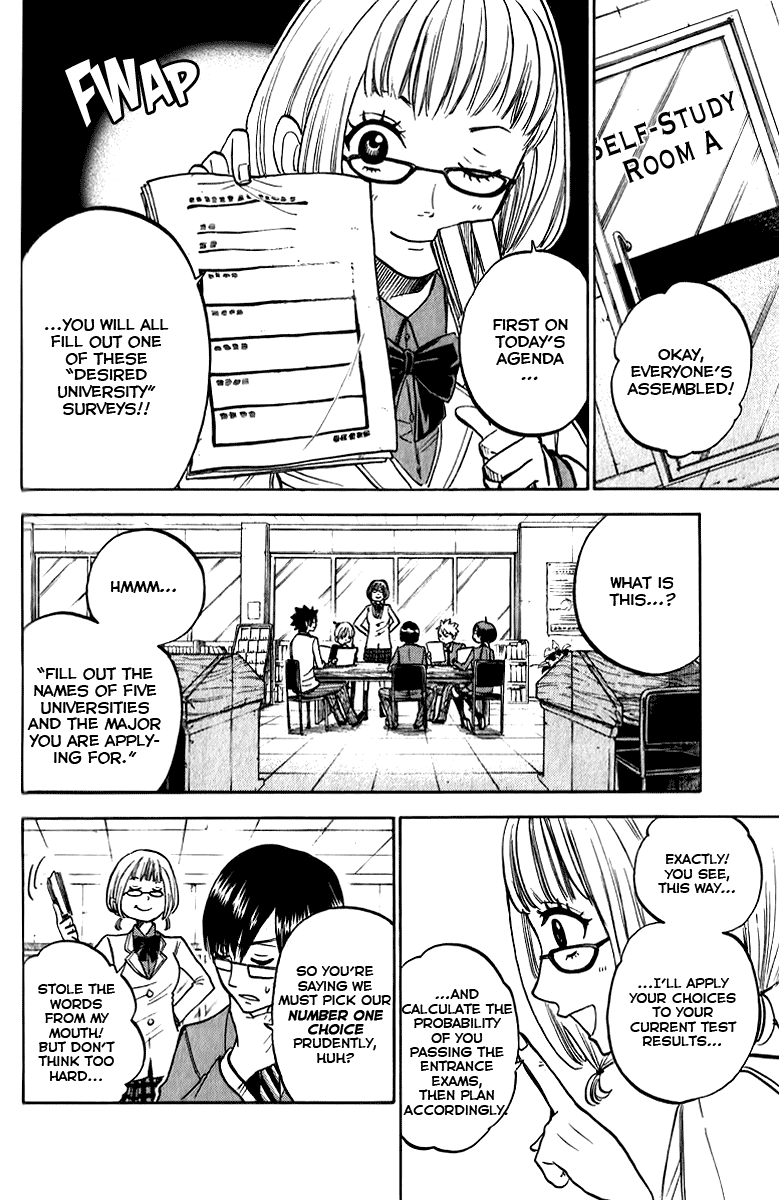 Yanki-kun to Megane-chan Chapter 164 page 5 - Chapter 164: It's a Matter of Life-or-Death
