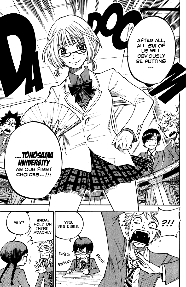 Yanki-kun to Megane-chan Chapter 164 page 6 - Chapter 164: It's a Matter of Life-or-Death