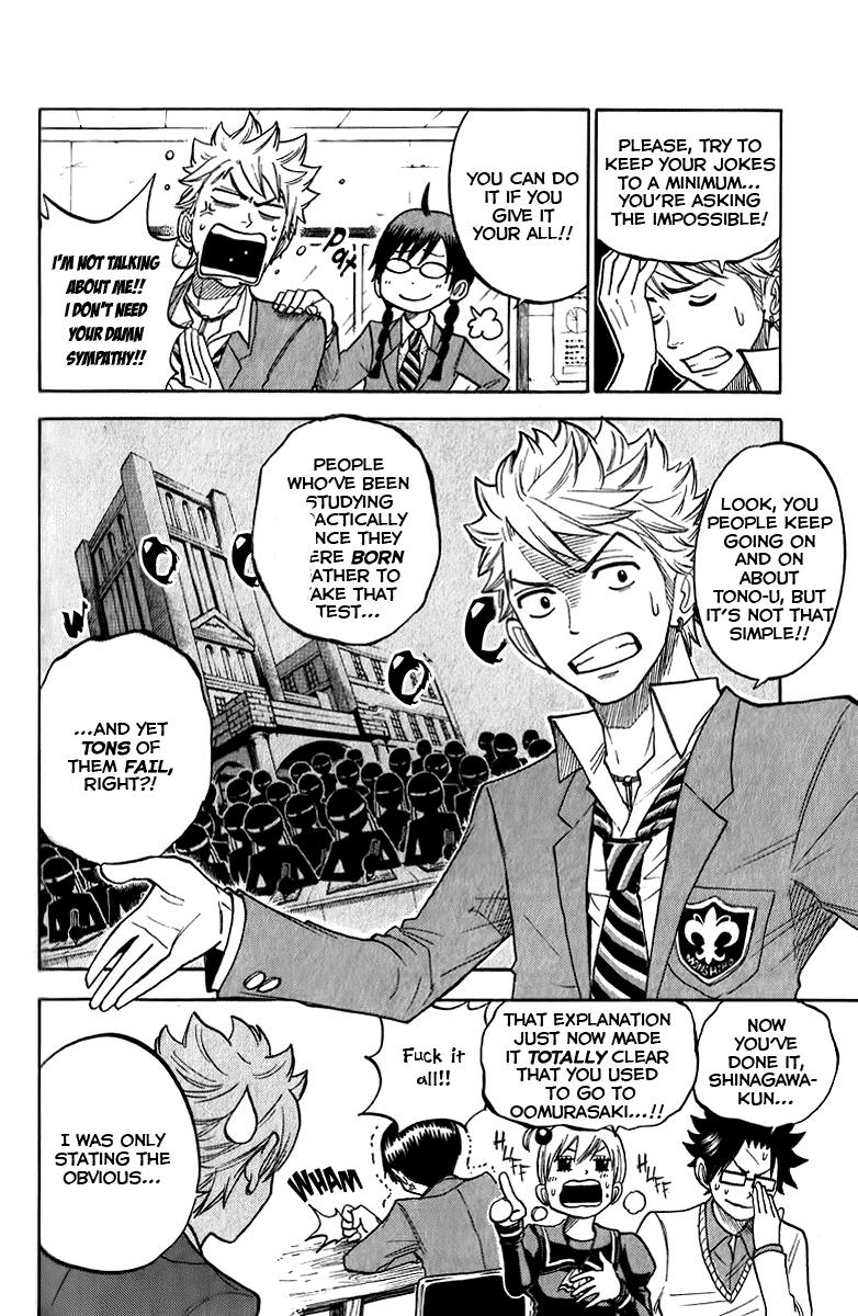 Yanki-kun to Megane-chan Chapter 164 page 7 - Chapter 164: It's a Matter of Life-or-Death