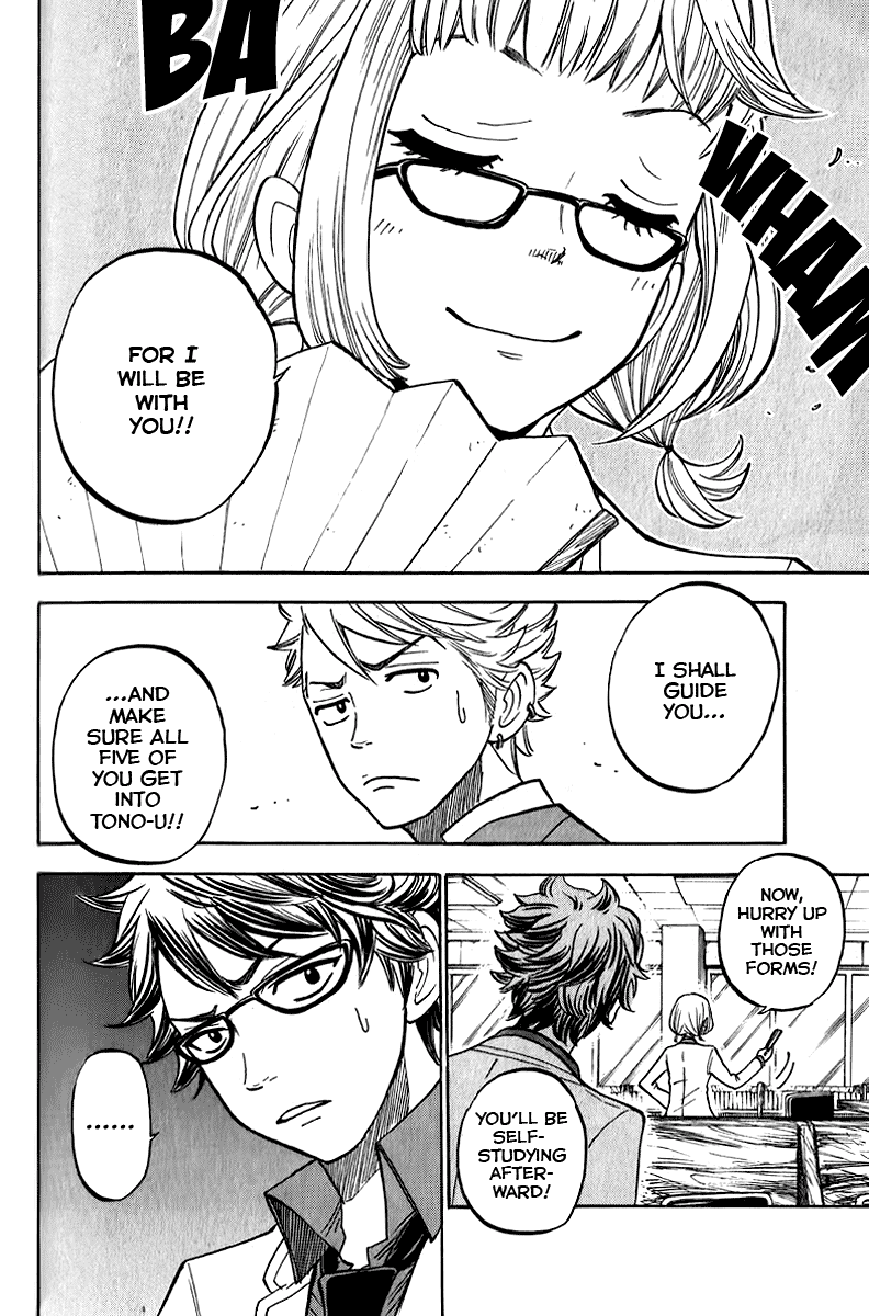 Yanki-kun to Megane-chan Chapter 164 page 9 - Chapter 164: It's a Matter of Life-or-Death