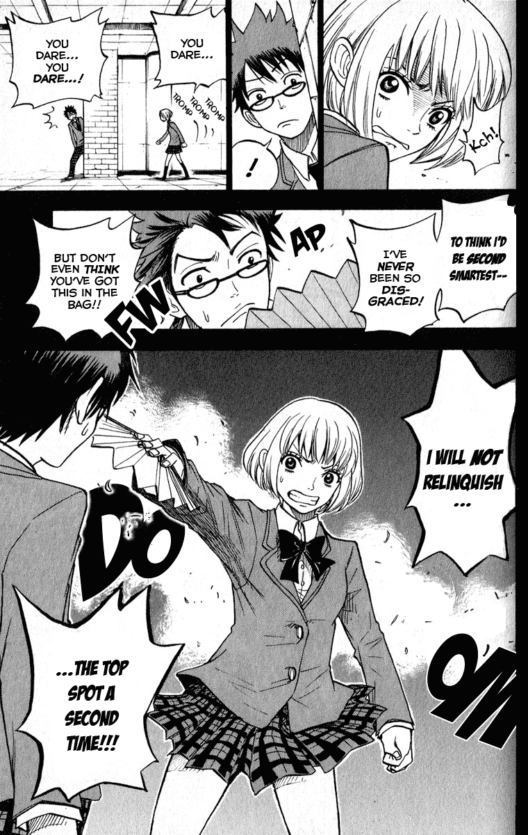 Yanki-kun to Megane-chan Chapter 165 page 10 - Chapter 165: Hyper Science