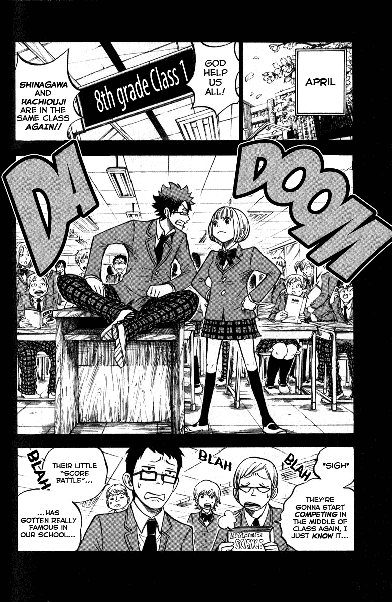 Yanki-kun to Megane-chan Chapter 165 page 15 - Chapter 165: Hyper Science