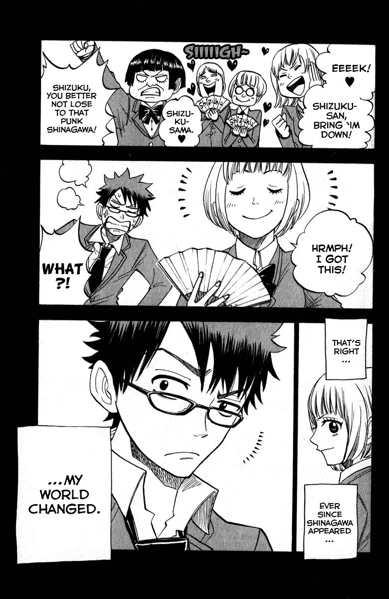 Yanki-kun to Megane-chan Chapter 165 page 16 - Chapter 165: Hyper Science