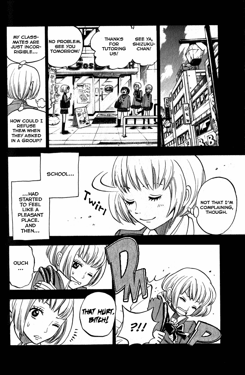 Yanki-kun to Megane-chan Chapter 165 page 17 - Chapter 165: Hyper Science