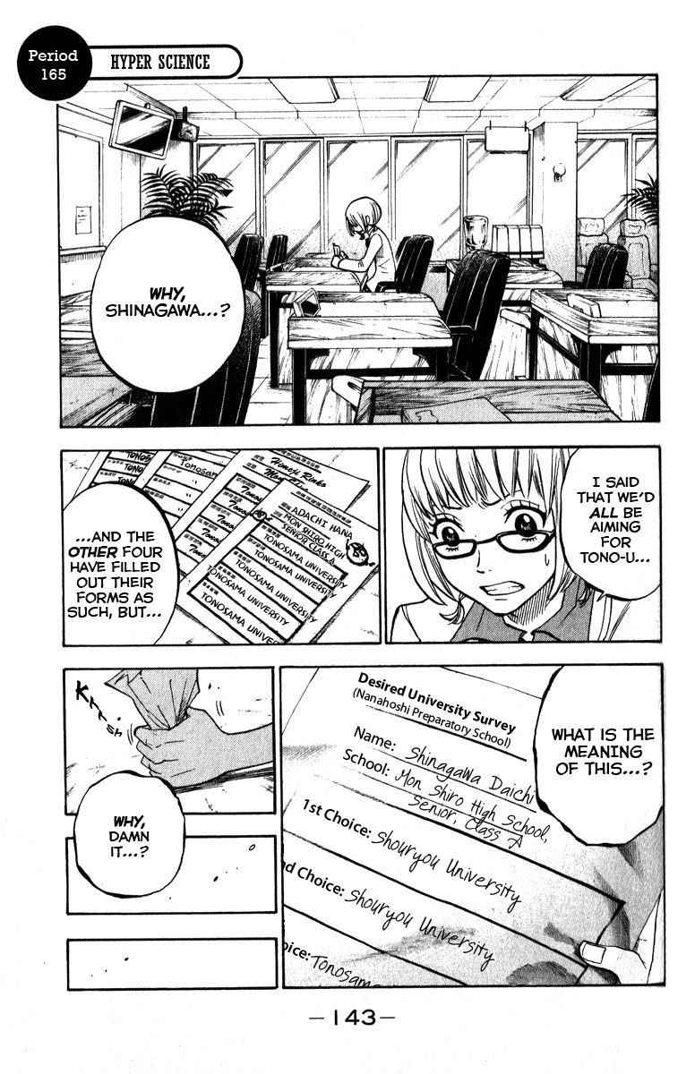 Yanki-kun to Megane-chan Chapter 165 page 2 - Chapter 165: Hyper Science