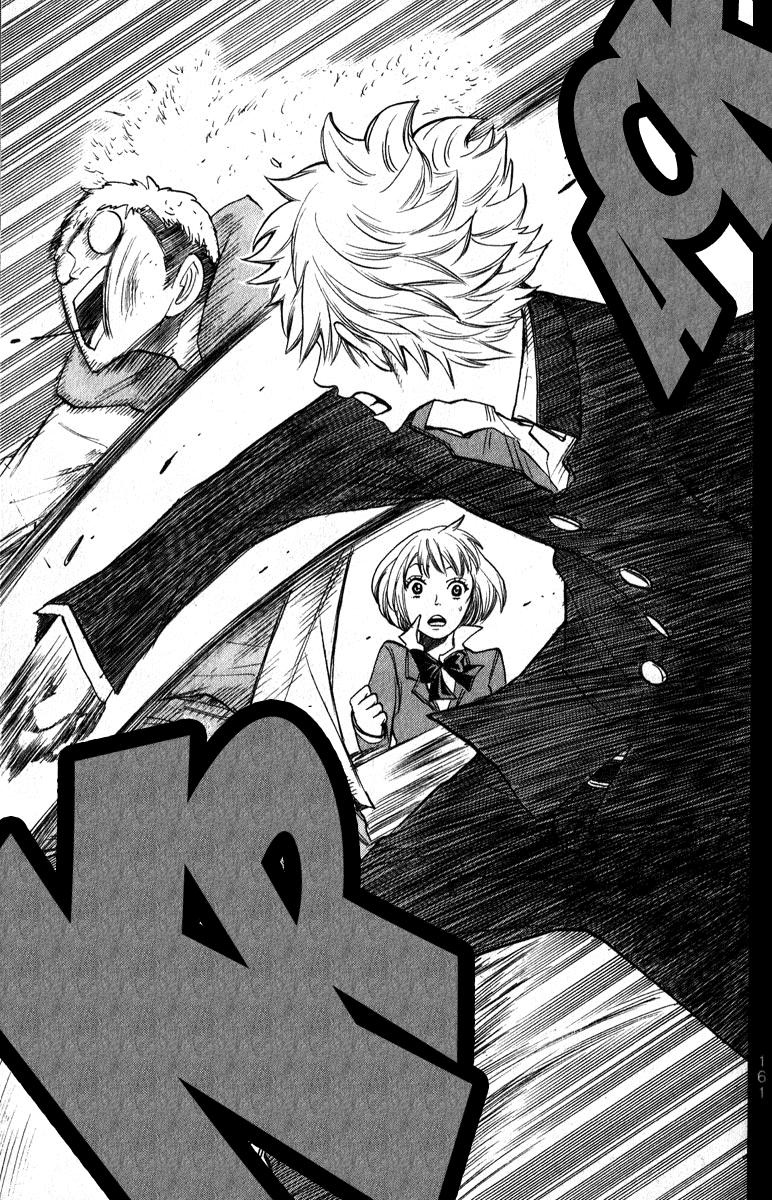Yanki-kun to Megane-chan Chapter 165 page 20 - Chapter 165: Hyper Science