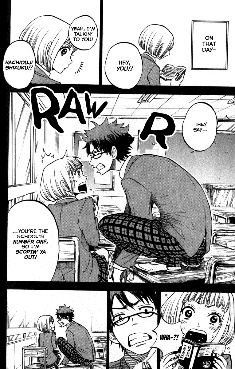 Yanki-kun to Megane-chan Chapter 165 page 5 - Chapter 165: Hyper Science