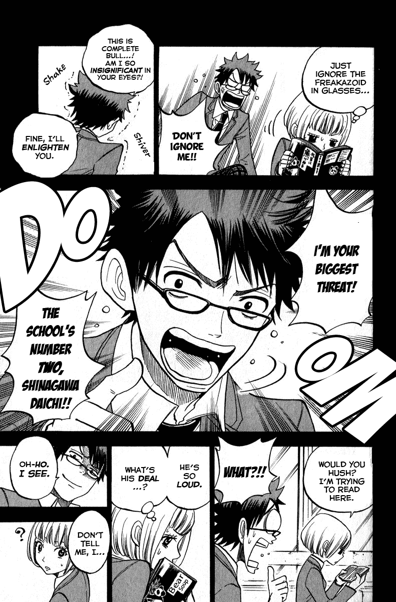 Yanki-kun to Megane-chan Chapter 165 page 6 - Chapter 165: Hyper Science