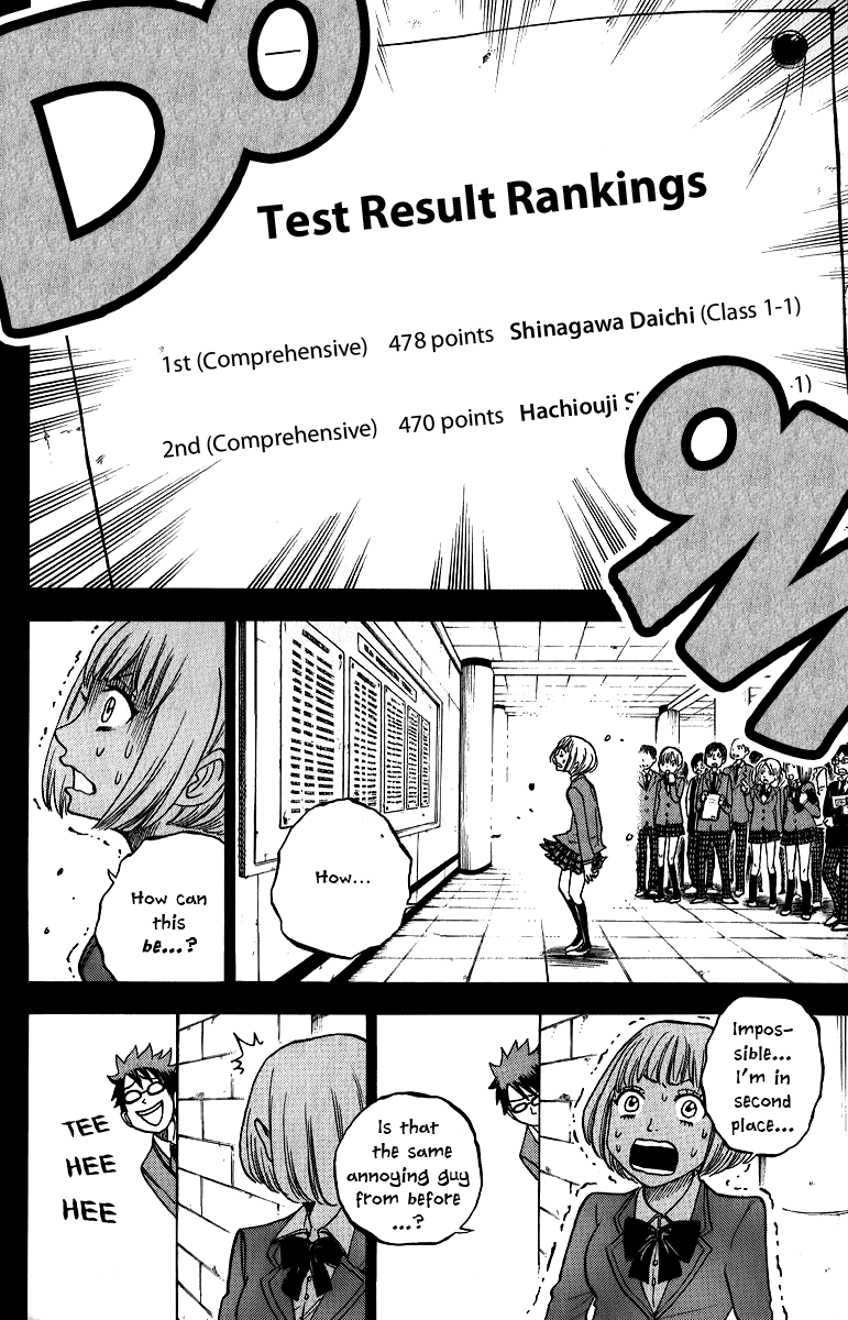 Yanki-kun to Megane-chan Chapter 165 page 9 - Chapter 165: Hyper Science