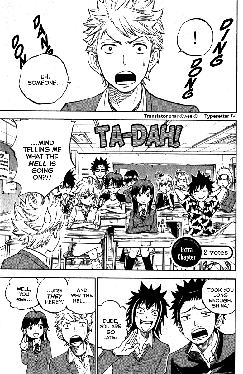 Yanki-kun to Megane-chan Chapter 166.5 page 1 - Chapter 166.5: Extras