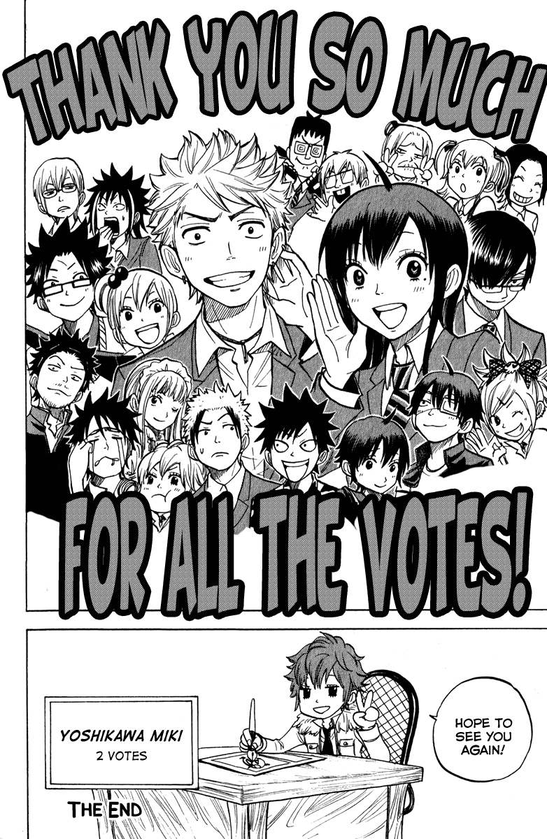 Yanki-kun to Megane-chan Chapter 166.5 page 10 - Chapter 166.5: Extras