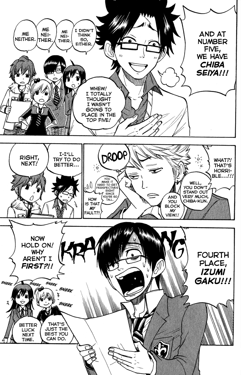 Yanki-kun to Megane-chan Chapter 166.5 page 3 - Chapter 166.5: Extras