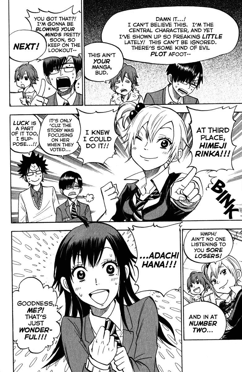 Yanki-kun to Megane-chan Chapter 166.5 page 4 - Chapter 166.5: Extras