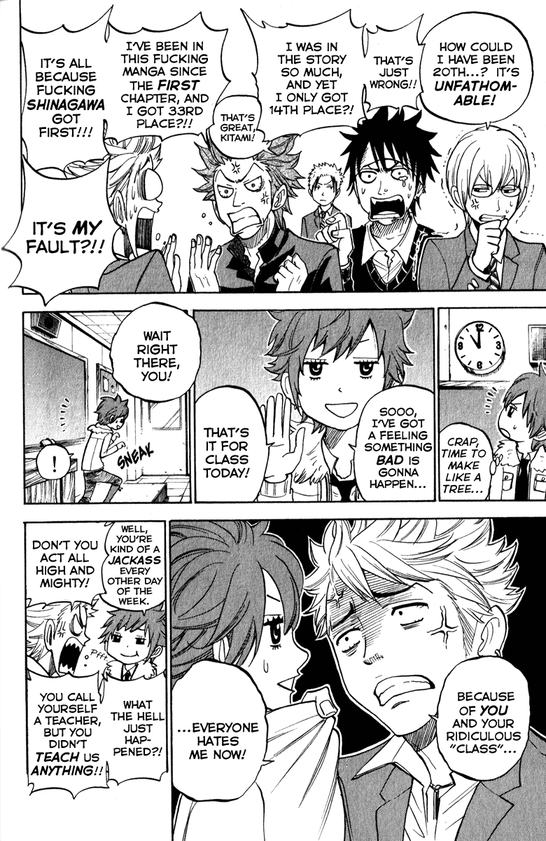 Yanki-kun to Megane-chan Chapter 166.5 page 6 - Chapter 166.5: Extras