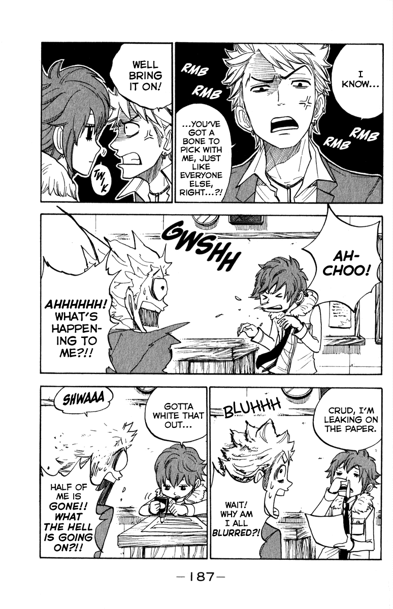 Yanki-kun to Megane-chan Chapter 166.5 page 7 - Chapter 166.5: Extras