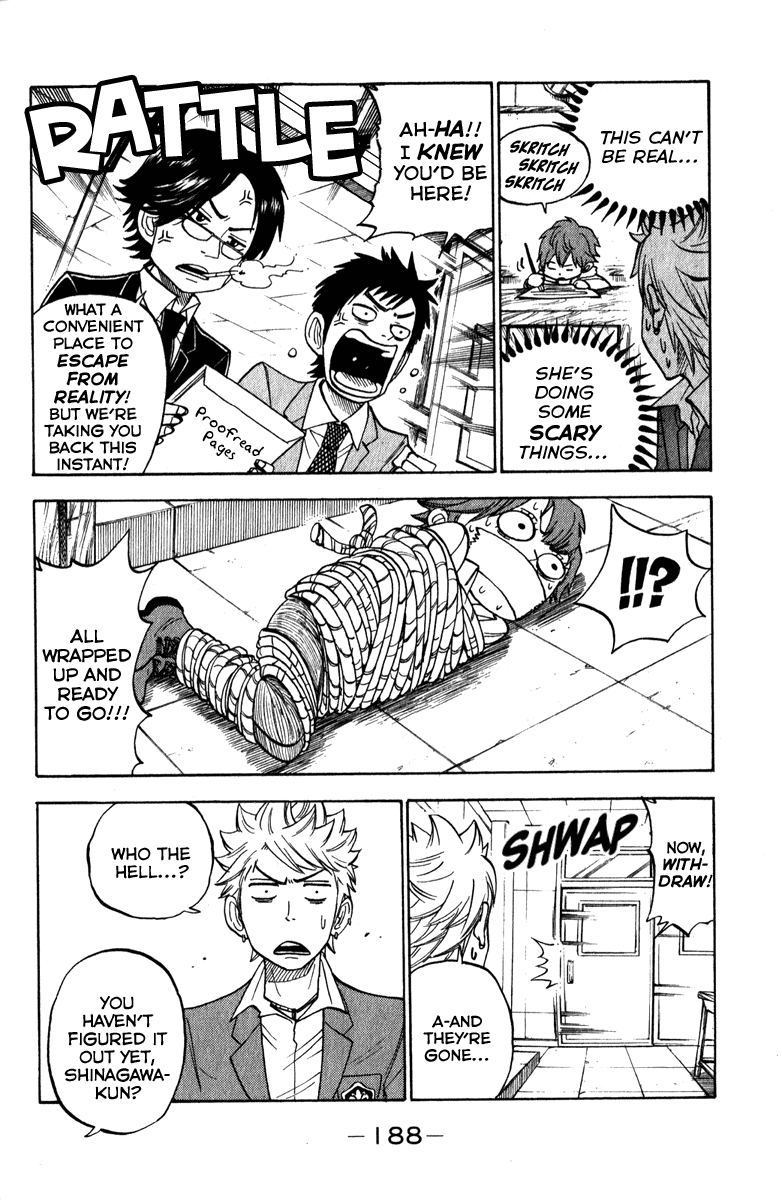 Yanki-kun to Megane-chan Chapter 166.5 page 8 - Chapter 166.5: Extras