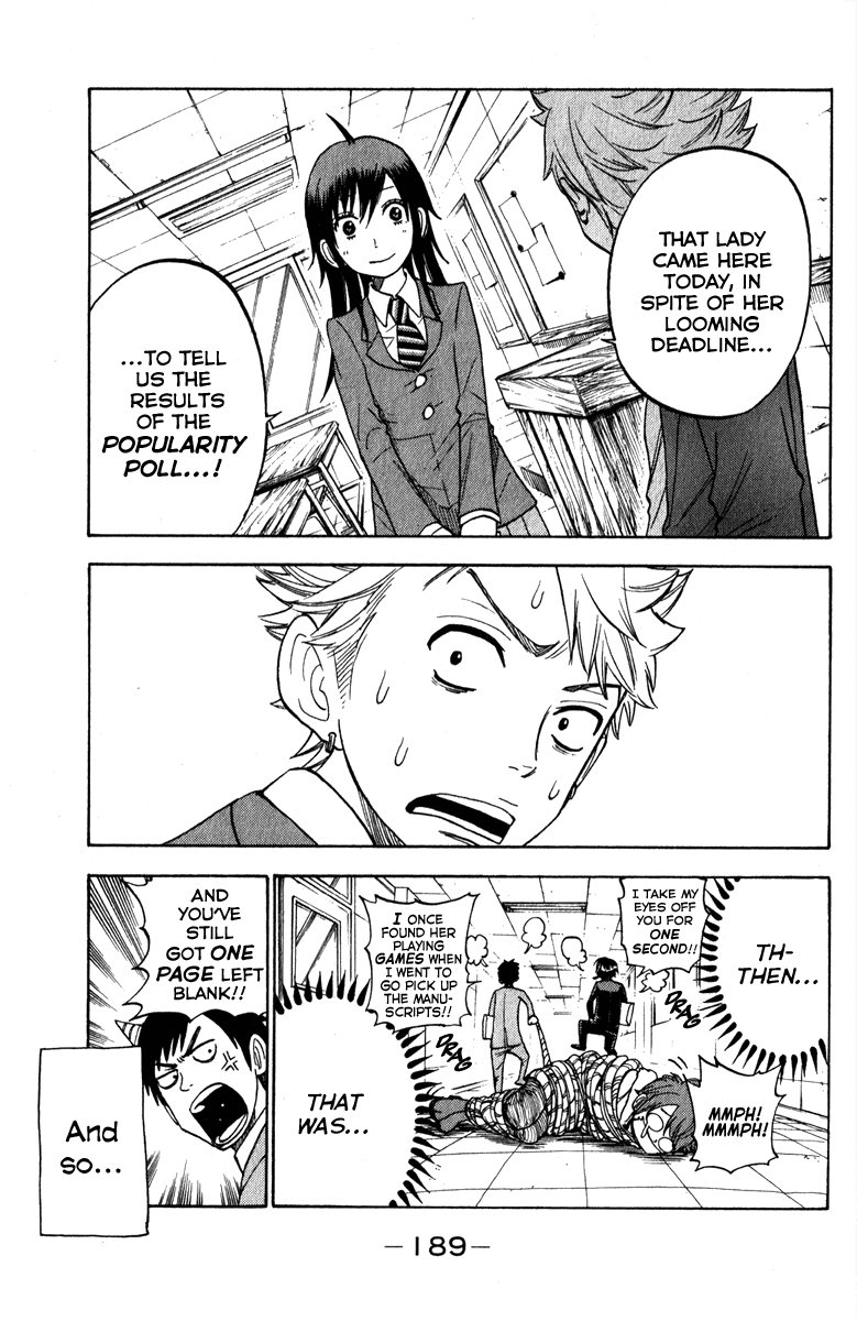 Yanki-kun to Megane-chan Chapter 166.5 page 9 - Chapter 166.5: Extras