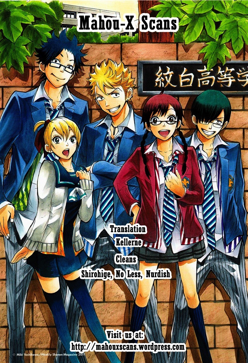 Yanki-kun to Megane-chan Chapter 166 page 1 - Chapter 166: Stop Calling Me That