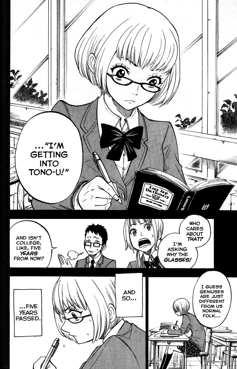 Yanki-kun to Megane-chan Chapter 166 page 10 - Chapter 166: Stop Calling Me That