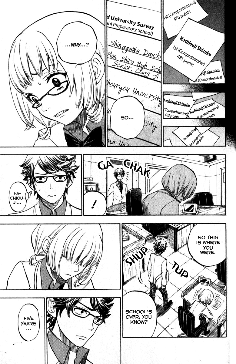 Yanki-kun to Megane-chan Chapter 166 page 11 - Chapter 166: Stop Calling Me That