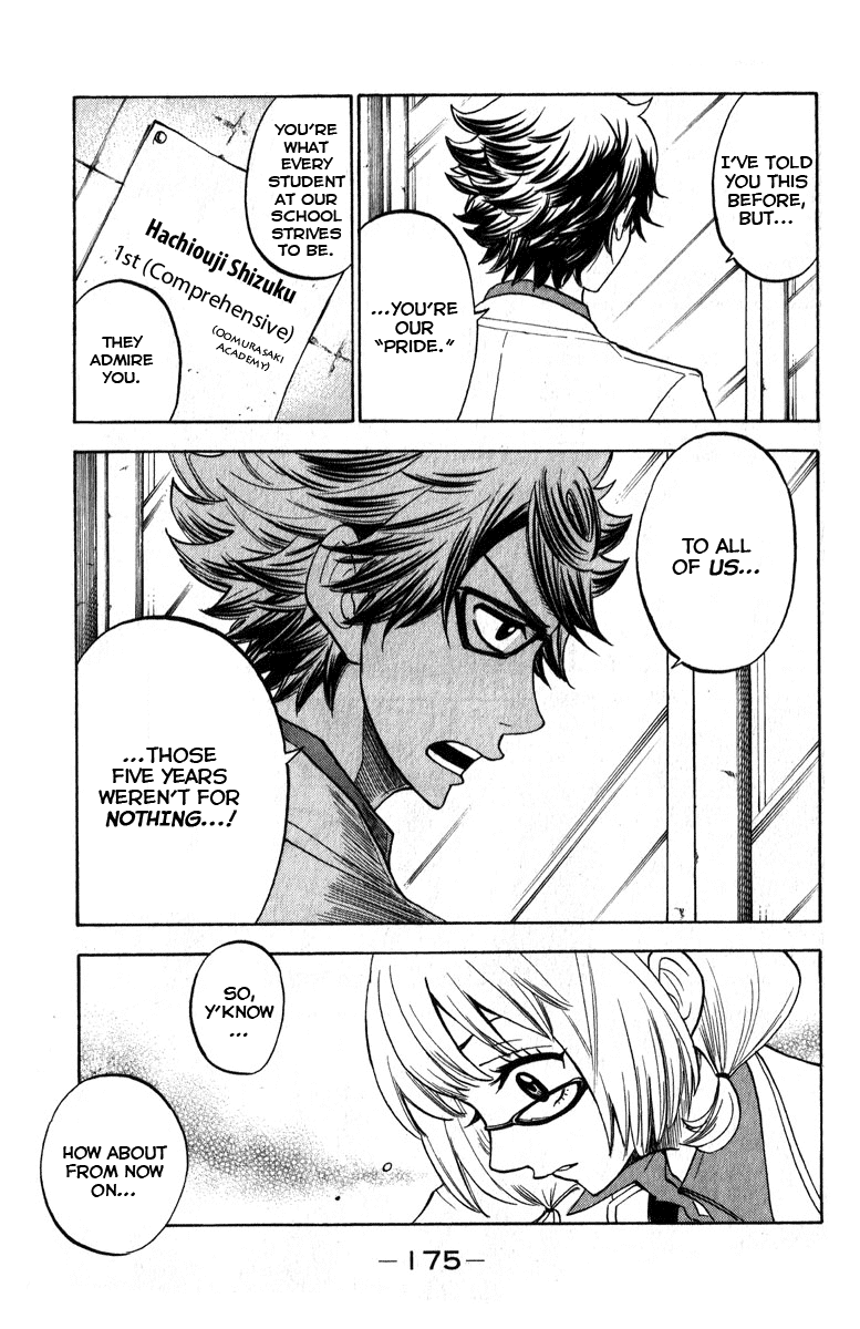 Yanki-kun to Megane-chan Chapter 166 page 13 - Chapter 166: Stop Calling Me That