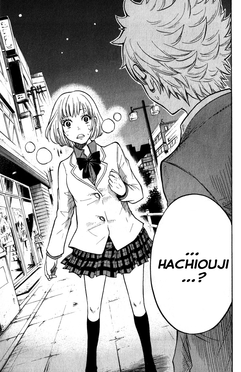 Yanki-kun to Megane-chan Chapter 166 page 17 - Chapter 166: Stop Calling Me That