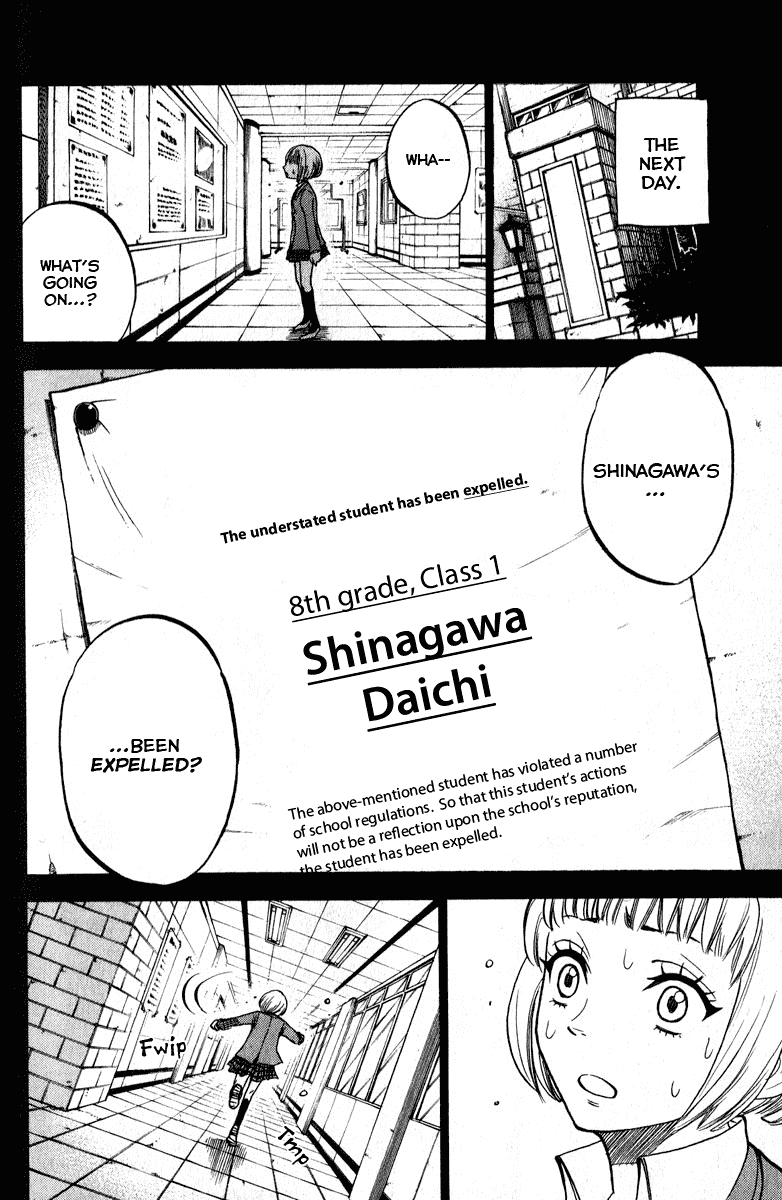 Yanki-kun to Megane-chan Chapter 166 page 3 - Chapter 166: Stop Calling Me That