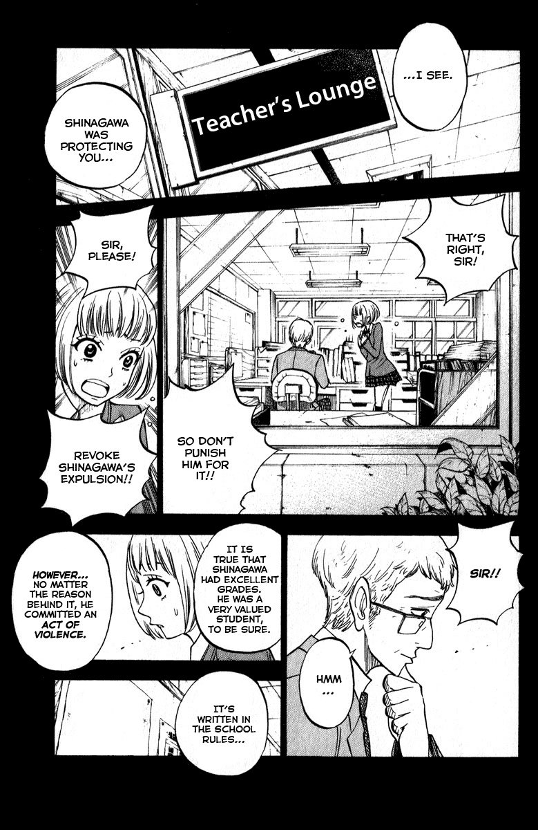 Yanki-kun to Megane-chan Chapter 166 page 4 - Chapter 166: Stop Calling Me That