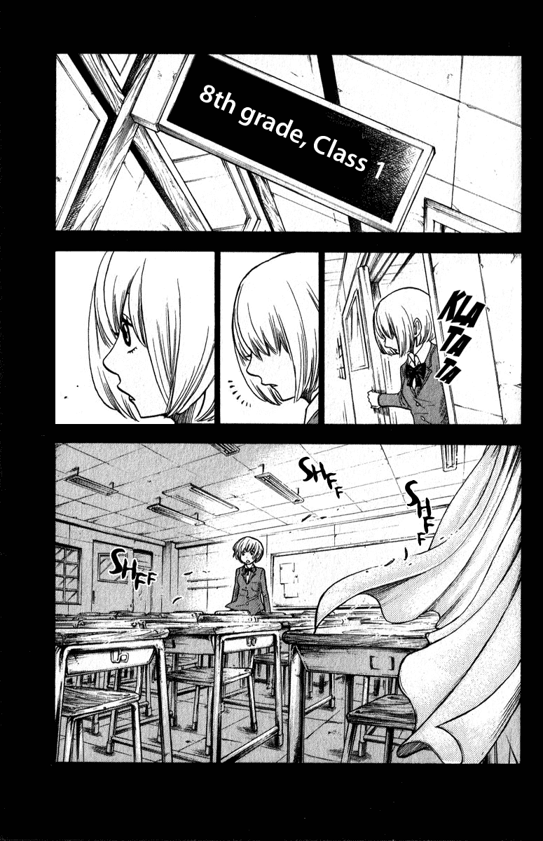 Yanki-kun to Megane-chan Chapter 166 page 6 - Chapter 166: Stop Calling Me That