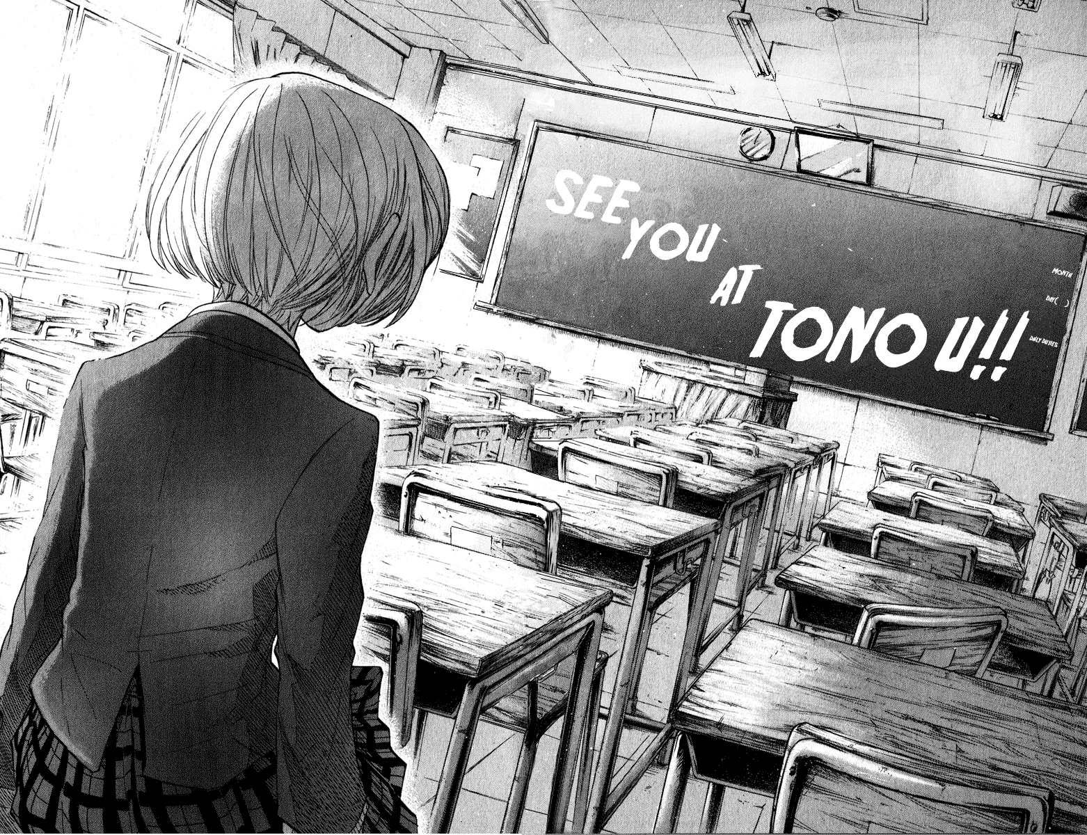 Yanki-kun to Megane-chan Chapter 166 page 7 - Chapter 166: Stop Calling Me That