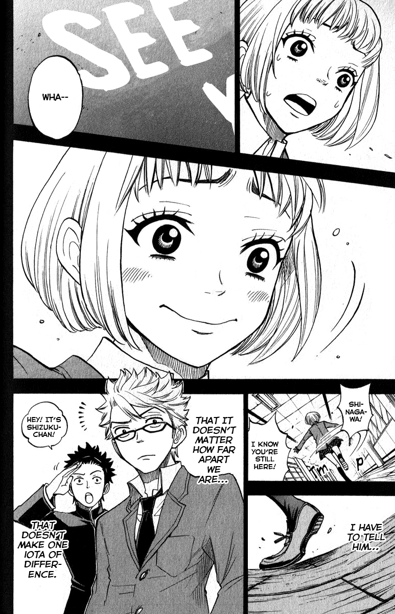 Yanki-kun to Megane-chan Chapter 166 page 8 - Chapter 166: Stop Calling Me That