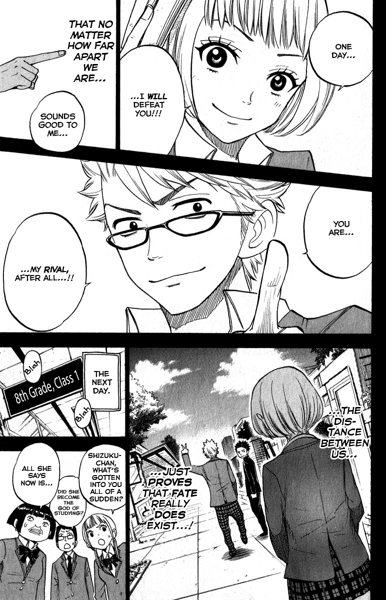 Yanki-kun to Megane-chan Chapter 166 page 9 - Chapter 166: Stop Calling Me That