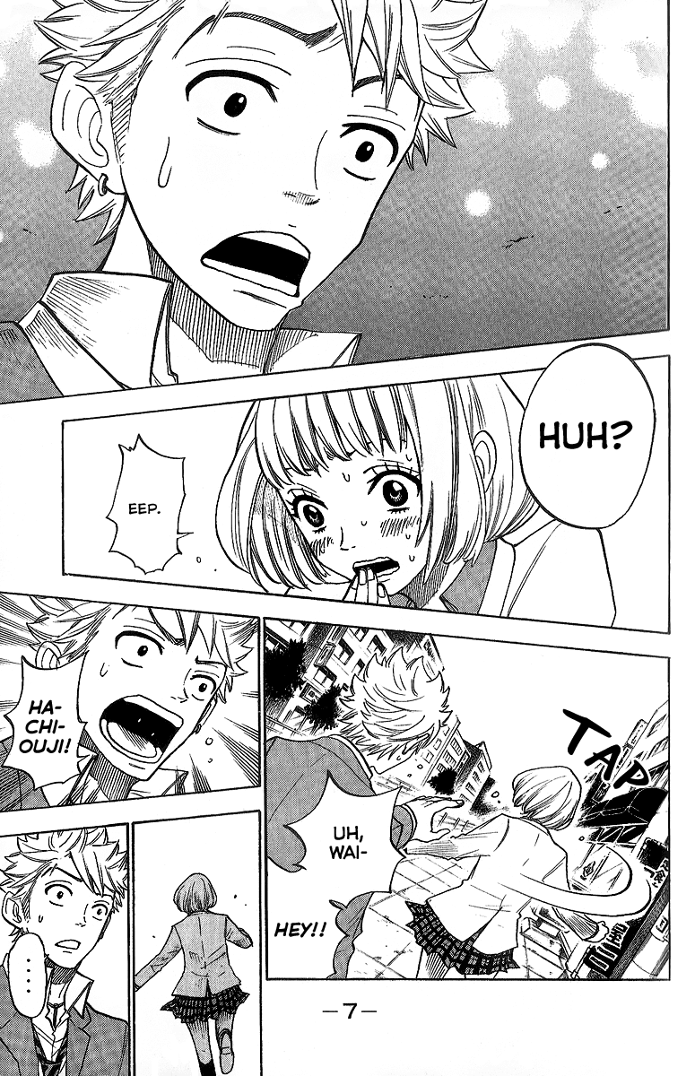 Yanki-kun to Megane-chan Chapter 167 page 11 - Chapter 167: Your True Feelings?