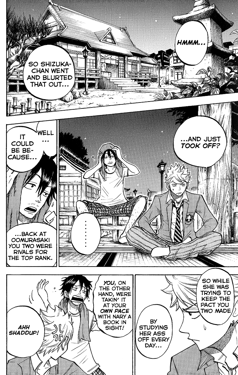 Yanki-kun to Megane-chan Chapter 167 page 12 - Chapter 167: Your True Feelings?